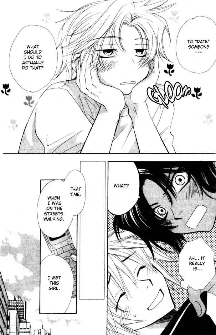 Virtual Beast Chapter 7 7